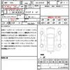 mercedes-benz v-class 2025 quick_quick_3DA-447813P_W1V44781324456582 image 21