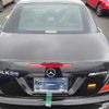 mercedes-benz slk-class 2010 -MERCEDES-BENZ--Benz SLK 171445-WDB1714452F228441---MERCEDES-BENZ--Benz SLK 171445-WDB1714452F228441- image 11