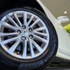 toyota crown 2016 CFJ1725695 image 13