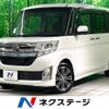 daihatsu tanto 2015 -DAIHATSU--Tanto DBA-LA600S--LA600S-0347453---DAIHATSU--Tanto DBA-LA600S--LA600S-0347453- image 1