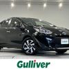 toyota aqua 2019 -TOYOTA--AQUA DAA-NHP10--NHP10-2634438---TOYOTA--AQUA DAA-NHP10--NHP10-2634438- image 1