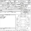 toyota prius 2013 -TOYOTA 【三河 302つ714】--Prius ZVW30-5603010---TOYOTA 【三河 302つ714】--Prius ZVW30-5603010- image 3