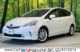 toyota prius-α 2011 -TOYOTA--Prius α DAA-ZVW41W--ZVW41-3025451---TOYOTA--Prius α DAA-ZVW41W--ZVW41-3025451-