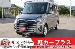 mitsubishi ek-space 2017 -MITSUBISHI--ek Space B11A--B11A-0209297---MITSUBISHI--ek Space B11A--B11A-0209297-