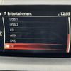mazda axela 2017 -MAZDA--Axela DBA-BM5FS--BM5FS-405270---MAZDA--Axela DBA-BM5FS--BM5FS-405270- image 26