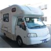 nissan vanette-truck 2010 GOO_NET_EXCHANGE_1001803A30250516W001 image 45