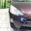 toyota aqua 2014 quick_quick_NHP10_NHP10-2385530 image 12