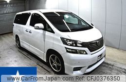 toyota vellfire 2011 -TOYOTA--Vellfire GGH20W--GGH20-8051364---TOYOTA--Vellfire GGH20W--GGH20-8051364-