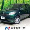 toyota passo 2016 -TOYOTA--Passo DBA-M700A--M700A-0033298---TOYOTA--Passo DBA-M700A--M700A-0033298- image 1