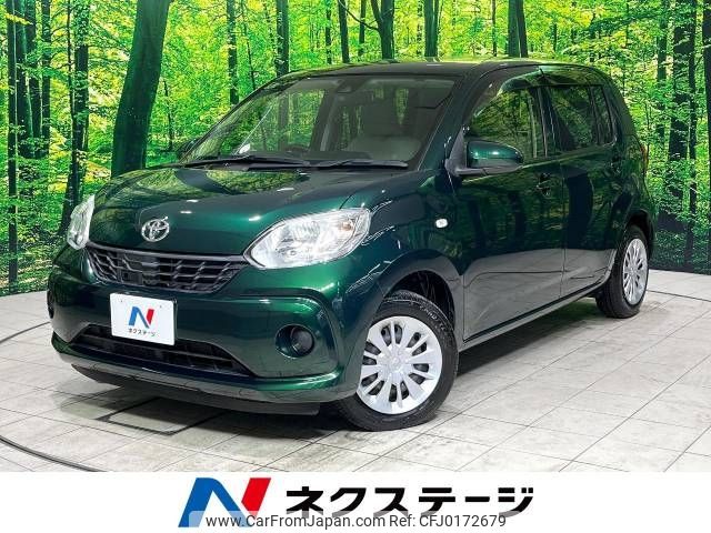 toyota passo 2016 -TOYOTA--Passo DBA-M700A--M700A-0033298---TOYOTA--Passo DBA-M700A--M700A-0033298- image 1