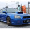 subaru impreza 2002 -SUBARU--Impreza GDB--GDB-016280---SUBARU--Impreza GDB--GDB-016280- image 26