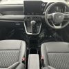 toyota noah 2022 CFJ1471985 image 17
