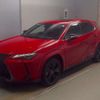 lexus ux 2021 -LEXUS--Lexus UX 6AA-MZAH10--MZAH10-2112745---LEXUS--Lexus UX 6AA-MZAH10--MZAH10-2112745- image 1