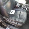 nissan x-trail 2016 -NISSAN--X-Trail NT32-538691---NISSAN--X-Trail NT32-538691- image 9