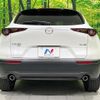 mazda cx-3 2021 CFJ1716694 image 15