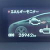 toyota prius 2013 -TOYOTA--Prius DAA-ZVW30--ZVW30-5648579---TOYOTA--Prius DAA-ZVW30--ZVW30-5648579- image 13