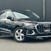 audi q3 2020 -AUDI--Audi Q3 3BA-F3DPC--WAUZZZF37L1105102---AUDI--Audi Q3 3BA-F3DPC--WAUZZZF37L1105102- image 1