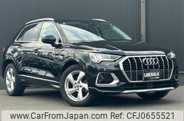 audi q3 2020 -AUDI--Audi Q3 3BA-F3DPC--WAUZZZF37L1105102---AUDI--Audi Q3 3BA-F3DPC--WAUZZZF37L1105102-