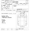 isuzu elf-truck 2016 CFJ1837136 image 3