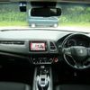 honda vezel 2018 quick_quick_DAA-RU4_RU4-1305451 image 4