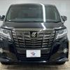 toyota alphard 2016 -TOYOTA--Alphard DBA-AGH30W--AGH30-0079458---TOYOTA--Alphard DBA-AGH30W--AGH30-0079458- image 12