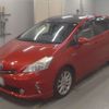 toyota prius-α 2012 CFJ1686774 image 1