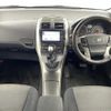 toyota blade 2012 -TOYOTA--Blade DBA-AZE156H--AZE156-1039156---TOYOTA--Blade DBA-AZE156H--AZE156-1039156- image 17