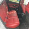 jaguar e-pace 2018 quick_quick_LDA-DF2NA_SADFA2AN1J1Z13735 image 7