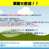 jeep wrangler 2013 GOO_JP_700020334730250501001 image 3