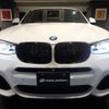 bmw x4 2014 -BMW--BMW X4 XW20--WBAXW320700F79337---BMW--BMW X4 XW20--WBAXW320700F79337- image 39