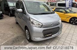 nissan dayz 2016 -NISSAN--DAYZ DBA-B21W--B21W-0315692---NISSAN--DAYZ DBA-B21W--B21W-0315692-