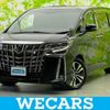 toyota alphard-g 2021 quick_quick_3BA-AGH30W_AGH30-9034245 image 1