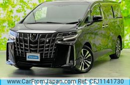 toyota alphard-g 2021 quick_quick_3BA-AGH30W_AGH30-9034245