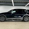 bmw x2 2020 -BMW--BMW X2 LDA-YK20--WBAYK720805N03116---BMW--BMW X2 LDA-YK20--WBAYK720805N03116- image 14
