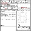 audi q2 2023 quick_quick_3DA-GADFG_WAUZZZGAXRA009857 image 21