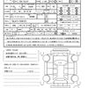 lexus rx 2023 quick_quick_5BA-TALA15_TALA15-1004153 image 21