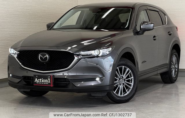 mazda cx-5 2021 169 image 1