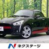 daihatsu copen 2020 quick_quick_LA400K_LA400K-0043046 image 1