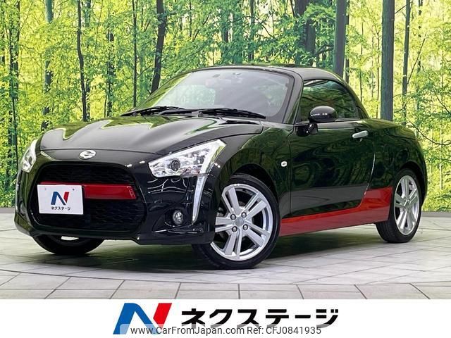 daihatsu copen 2020 quick_quick_LA400K_LA400K-0043046 image 1