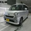 daihatsu move-canbus 2020 -DAIHATSU 【札幌 582ｺ2714】--Move Canbus LA810S--0046686---DAIHATSU 【札幌 582ｺ2714】--Move Canbus LA810S--0046686- image 1