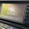 toyota aqua 2015 -TOYOTA--AQUA DAA-NHP10--NHP10-6423694---TOYOTA--AQUA DAA-NHP10--NHP10-6423694- image 3