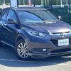 honda vezel 2016 CFJ1559573 image 1