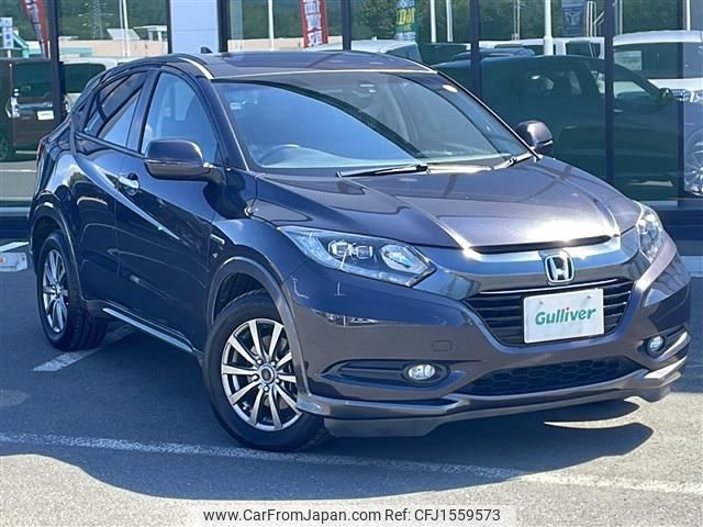 honda vezel 2016 CFJ1559573 image 1