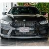bmw m8 2023 quick_quick_3BA-GV44M_WBSGV02080CP18139 image 11