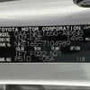 toyota corolla-fielder 2015 -TOYOTA--Corolla Fielder DAA-NKE165G--NKE165-7104989---TOYOTA--Corolla Fielder DAA-NKE165G--NKE165-7104989- image 31