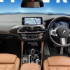 bmw x4 2018 -BMW--BMW X4 CBA-UJ20--WBAUJ32070LK41904---BMW--BMW X4 CBA-UJ20--WBAUJ32070LK41904- image 2