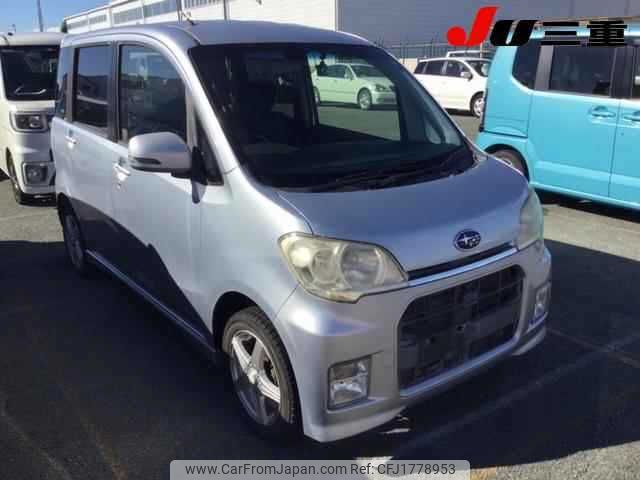 subaru lucra 2011 CFJ1778953 image 1