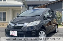 honda freed 2014 CFJ1539760