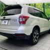 subaru forester 2014 quick_quick_SJG_SJG-020985 image 18