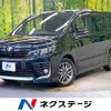 toyota voxy 2014 -TOYOTA--Voxy DBA-ZRR80W--ZRR80-0061294---TOYOTA--Voxy DBA-ZRR80W--ZRR80-0061294- image 1